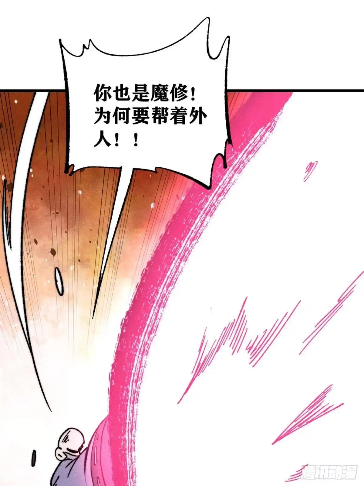 第287页
