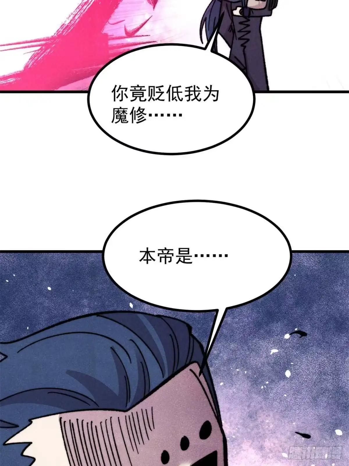 第299页