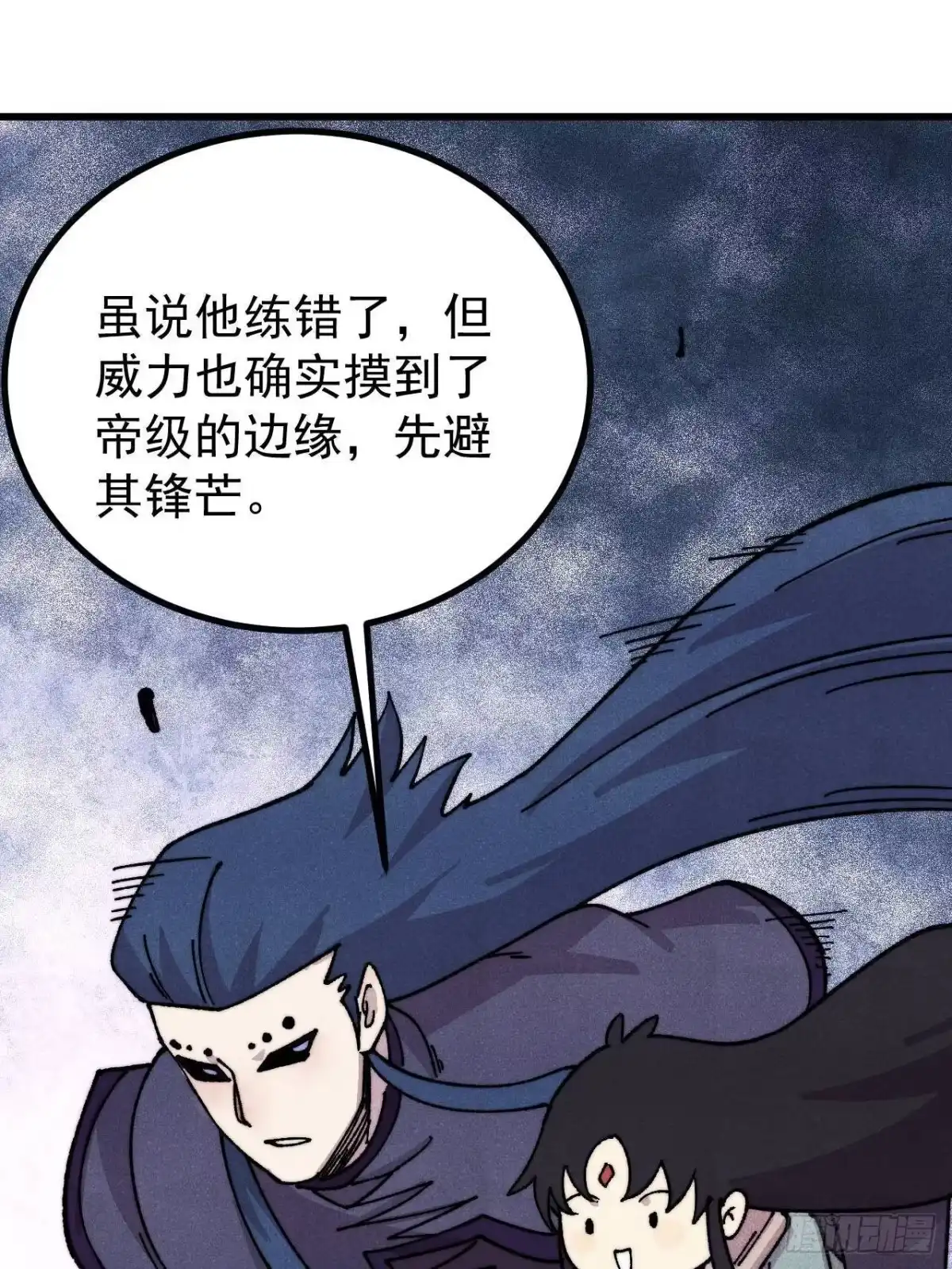 第137页
