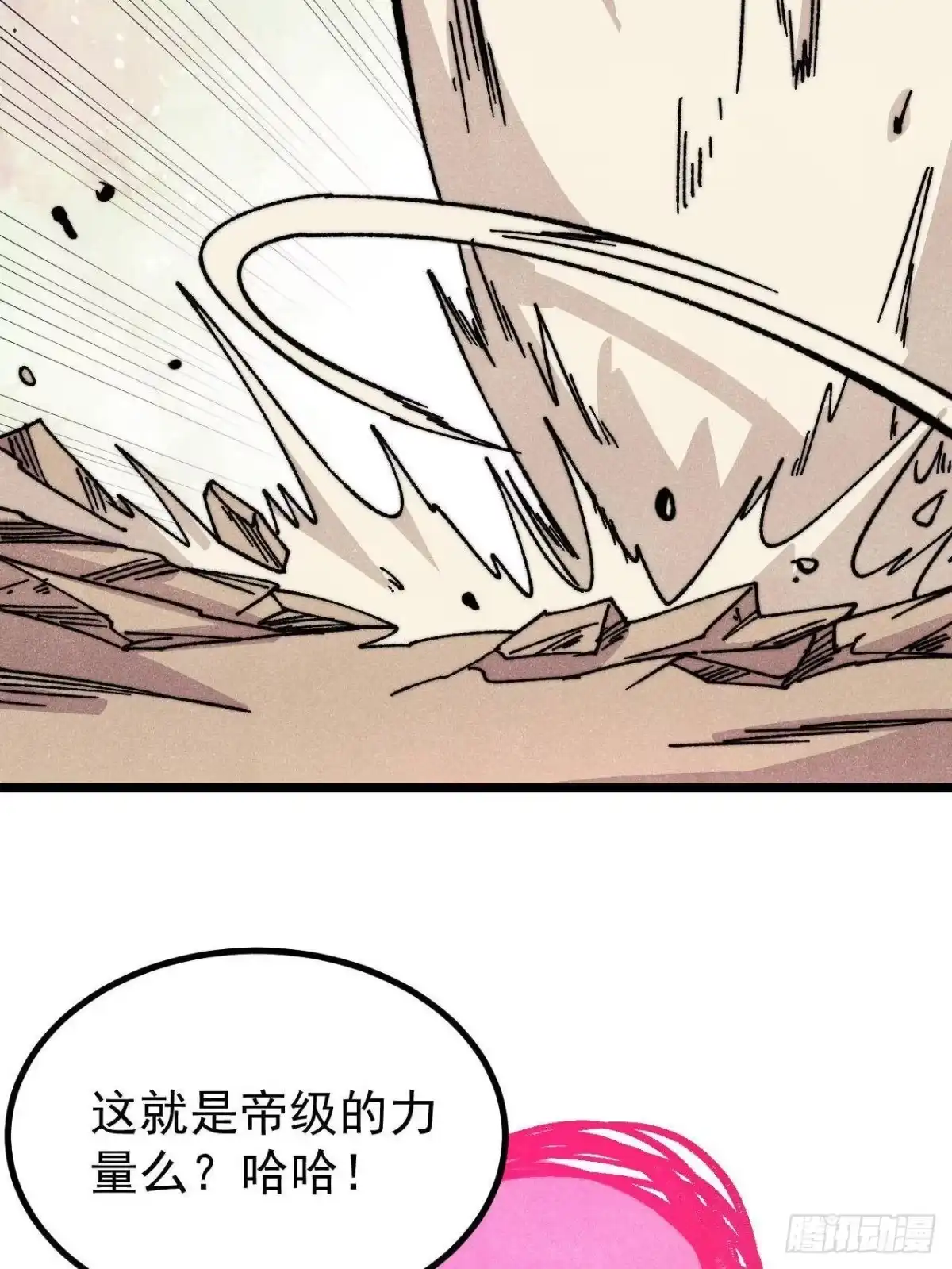 第145页