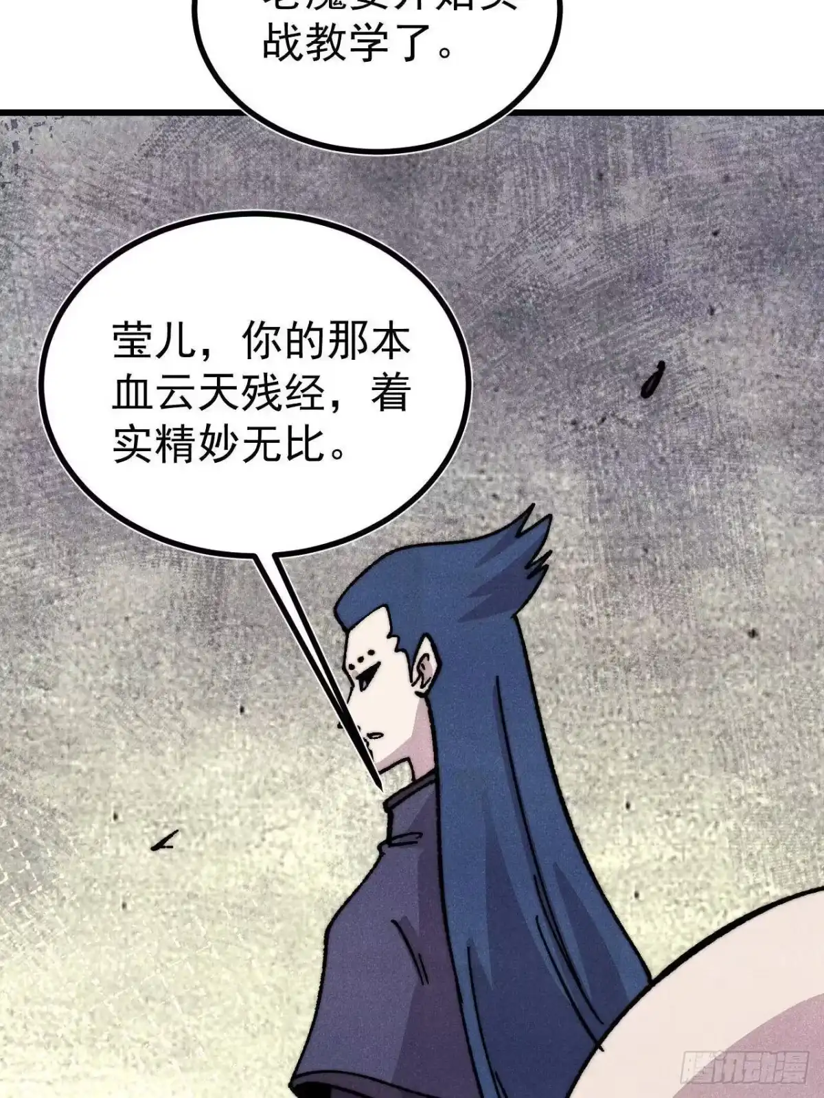 第178页