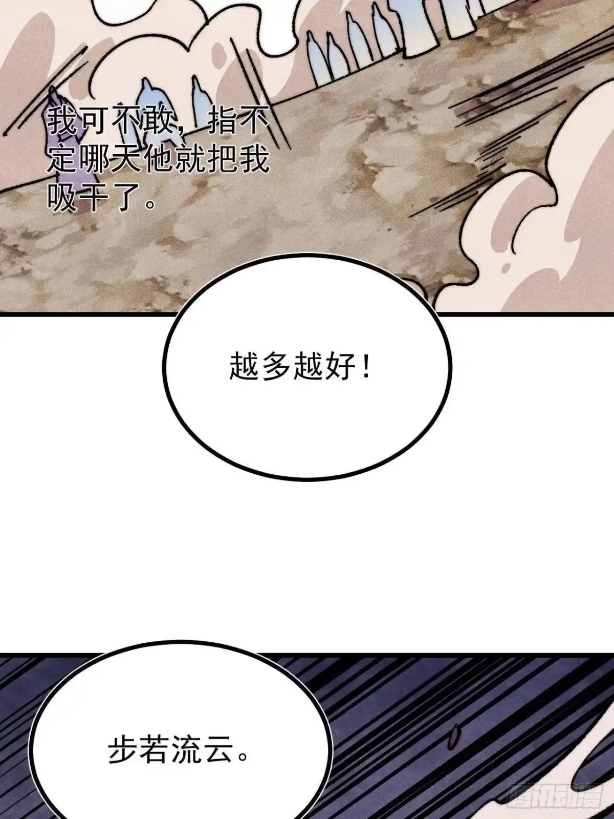 第187页