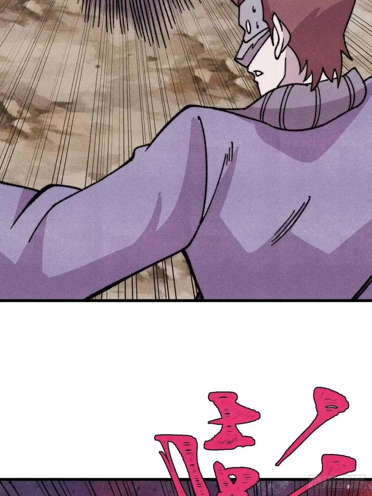 第211页