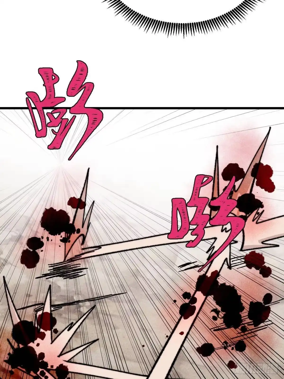 第220页