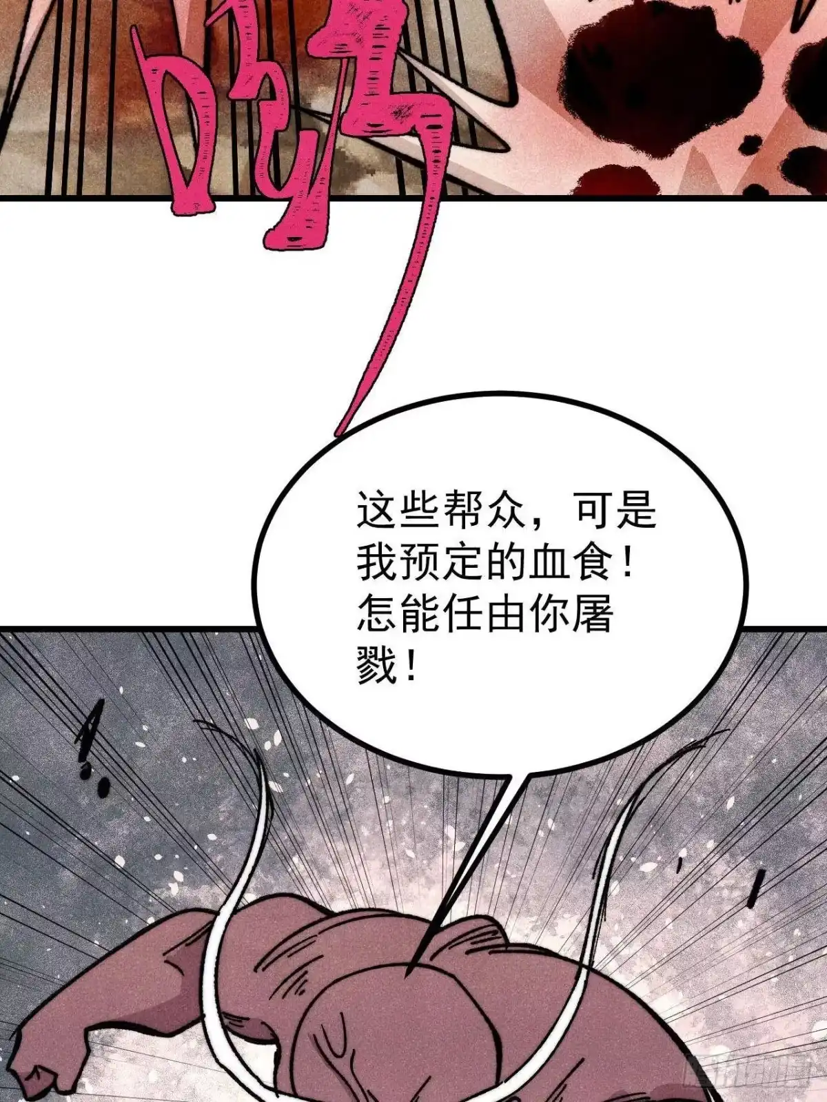 第226页