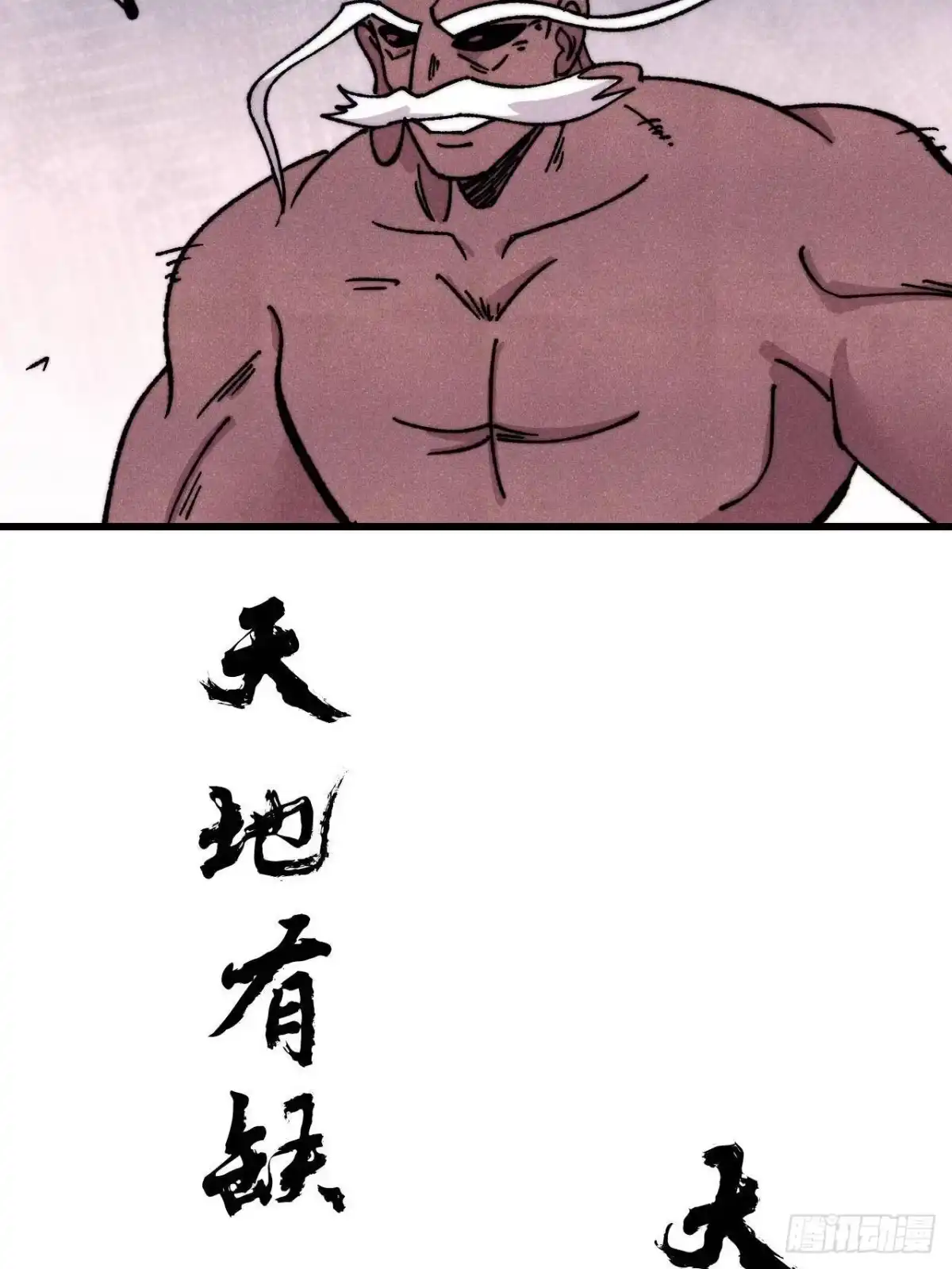 第245页