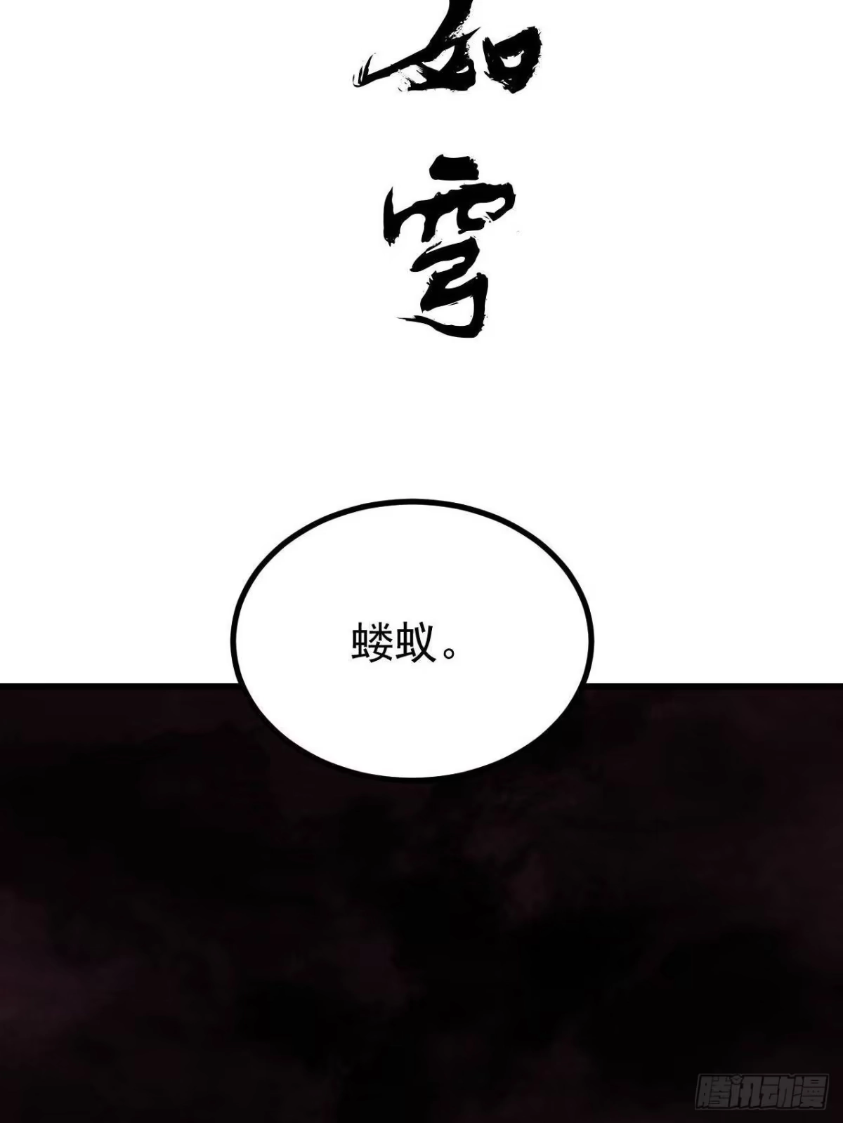第251页