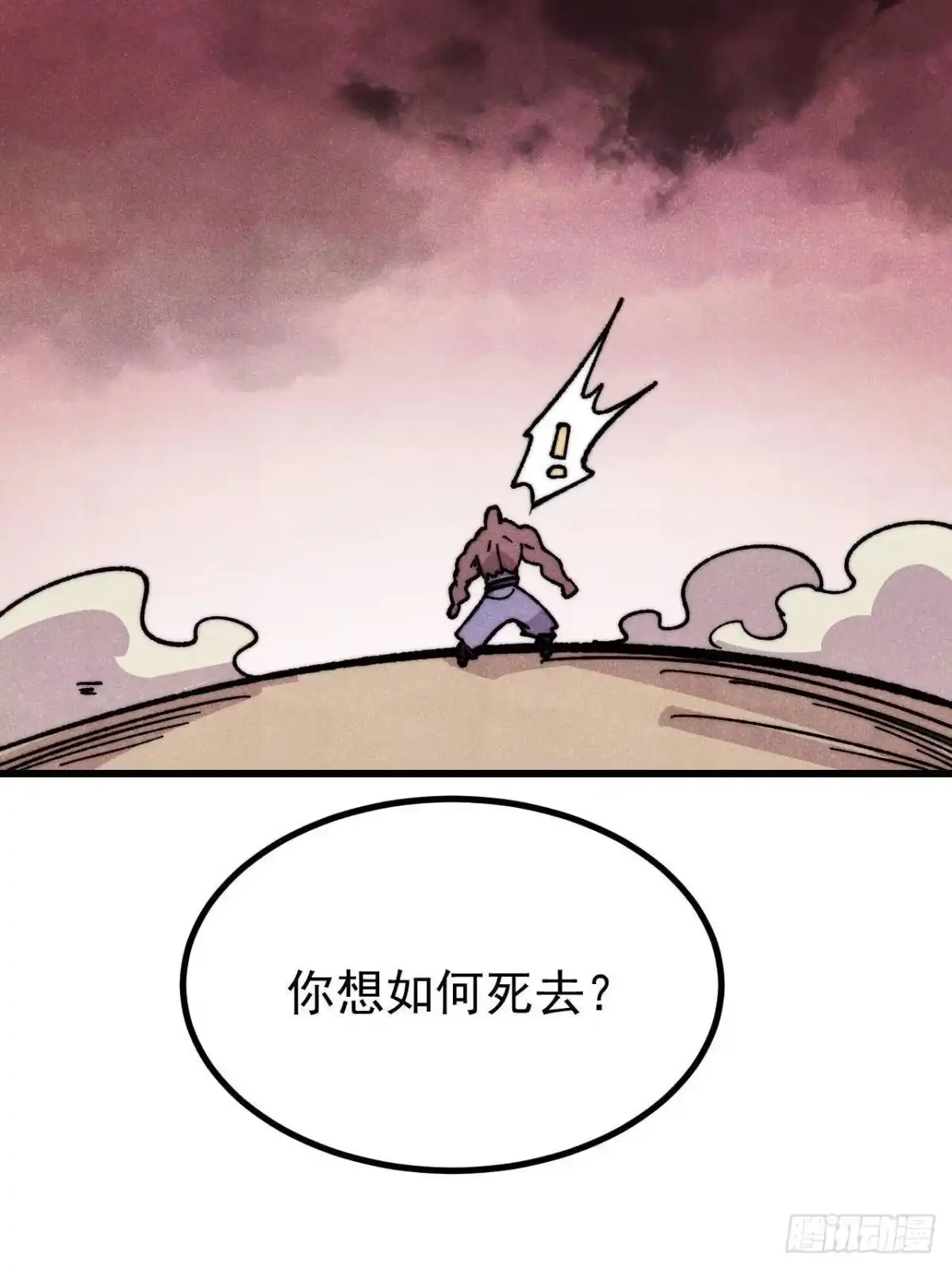 第257页