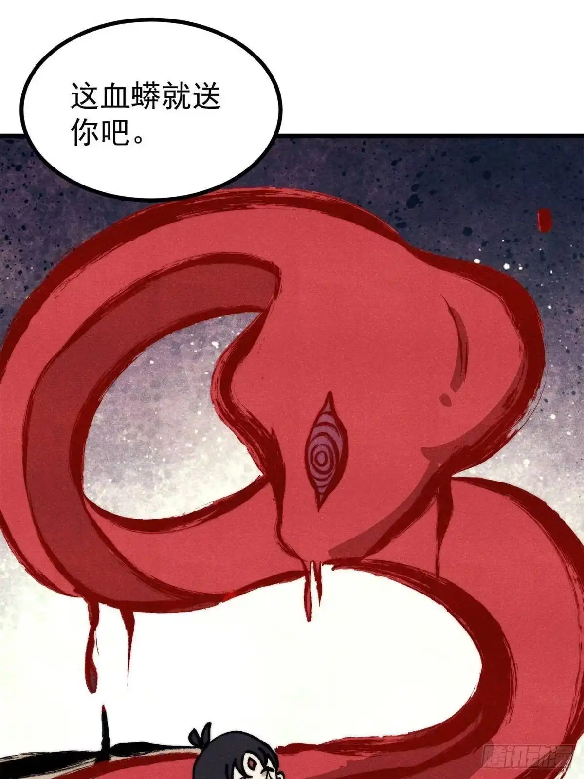 第133页