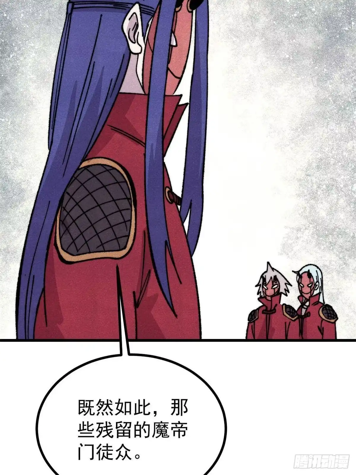 第151页