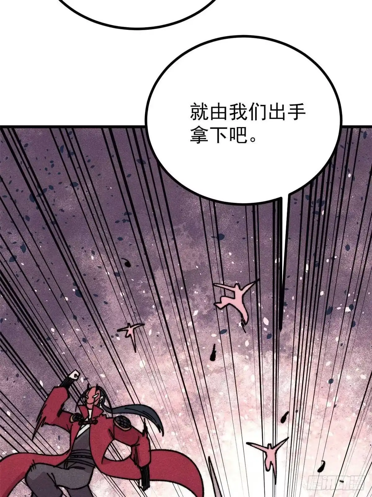 第154页