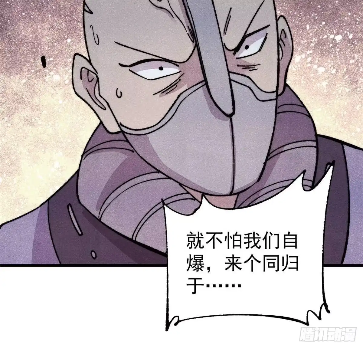 第166页