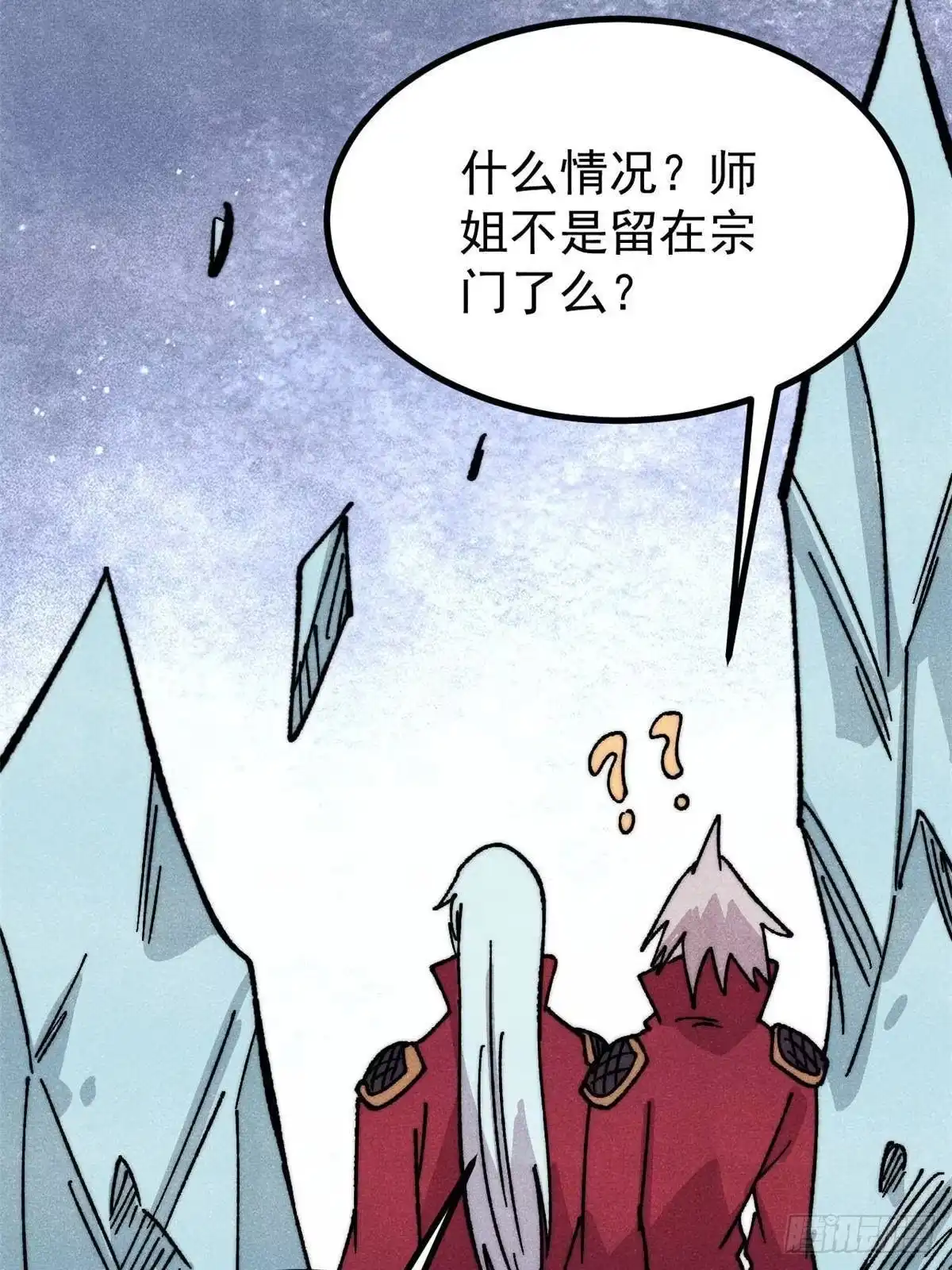 第181页