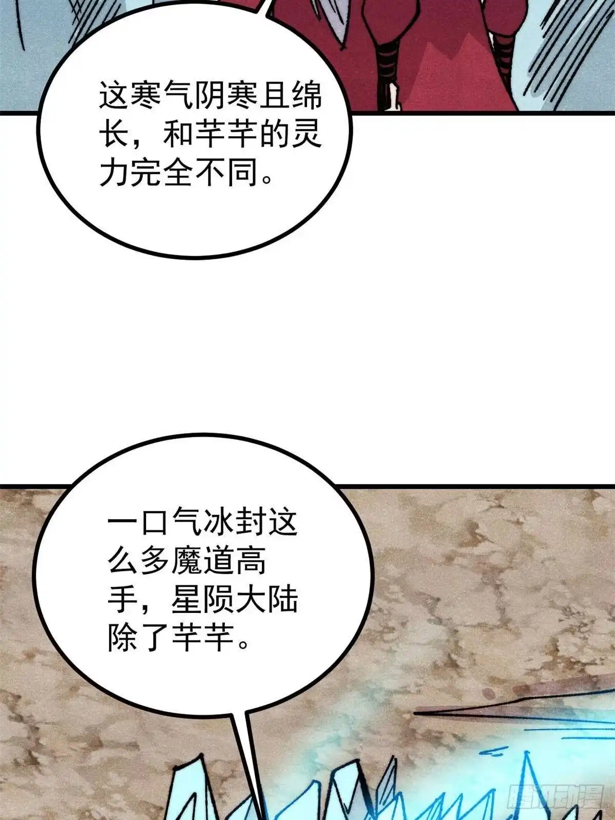 第185页