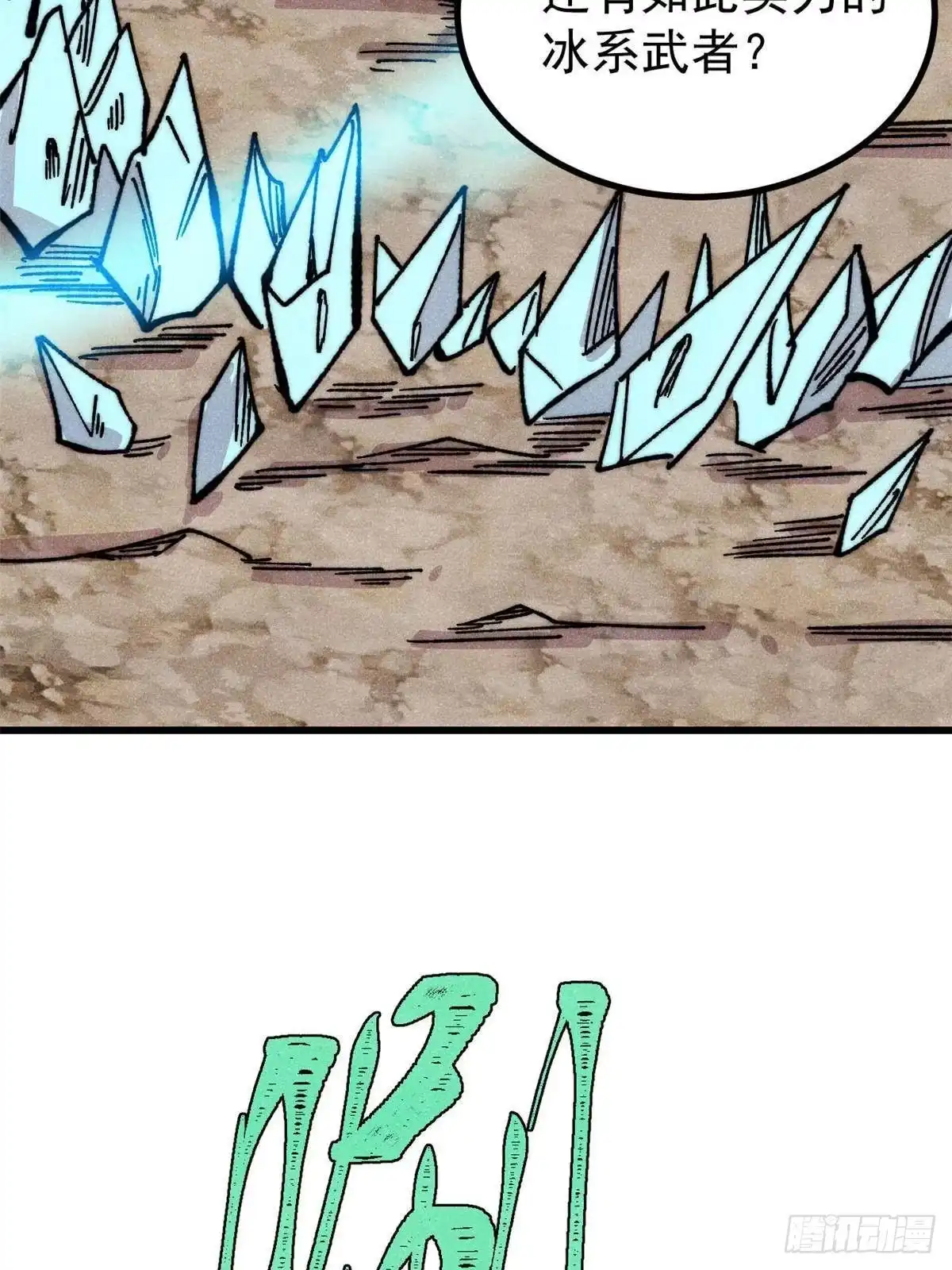 第190页