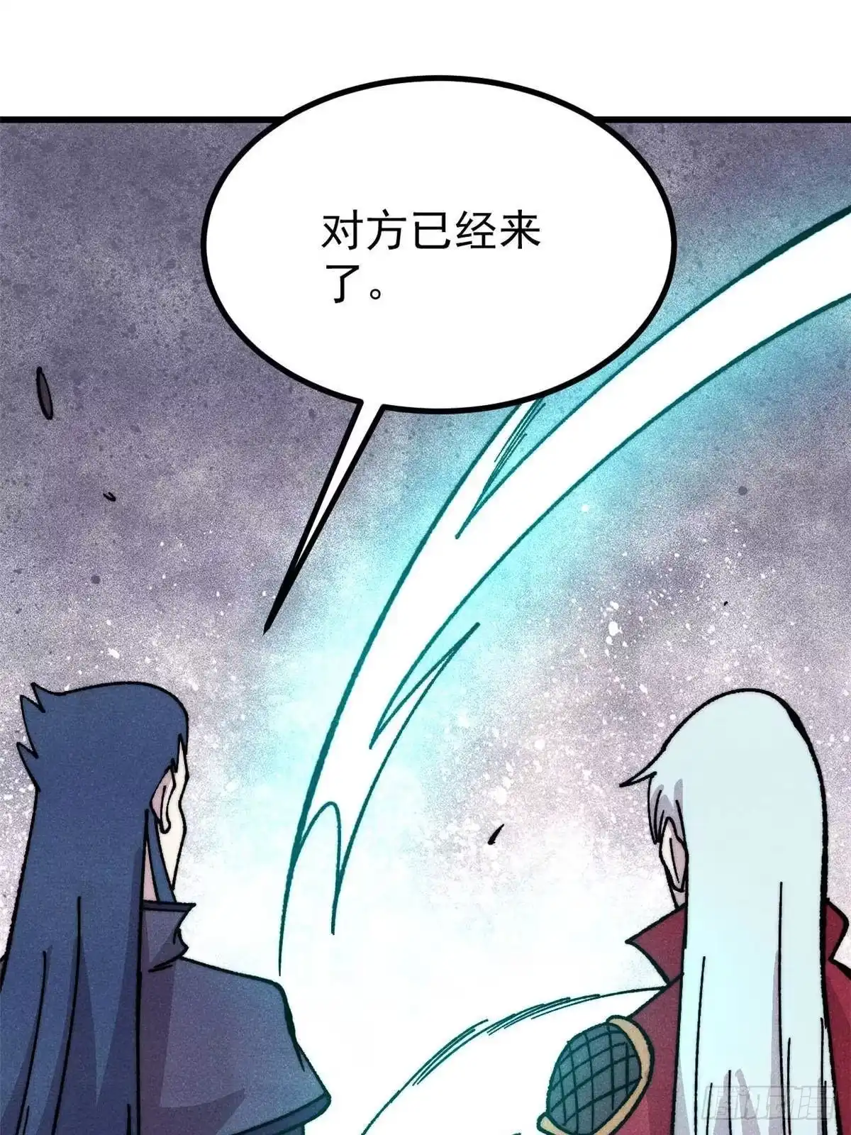 第205页