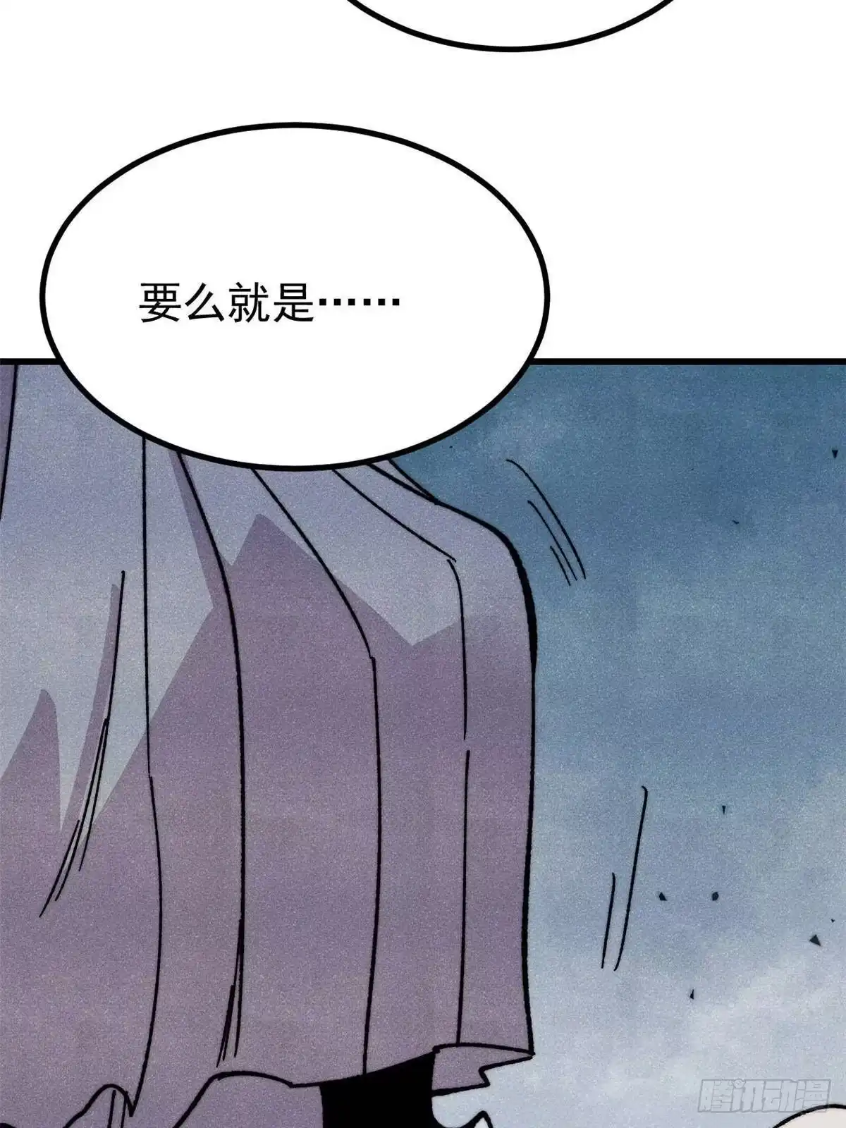 第217页