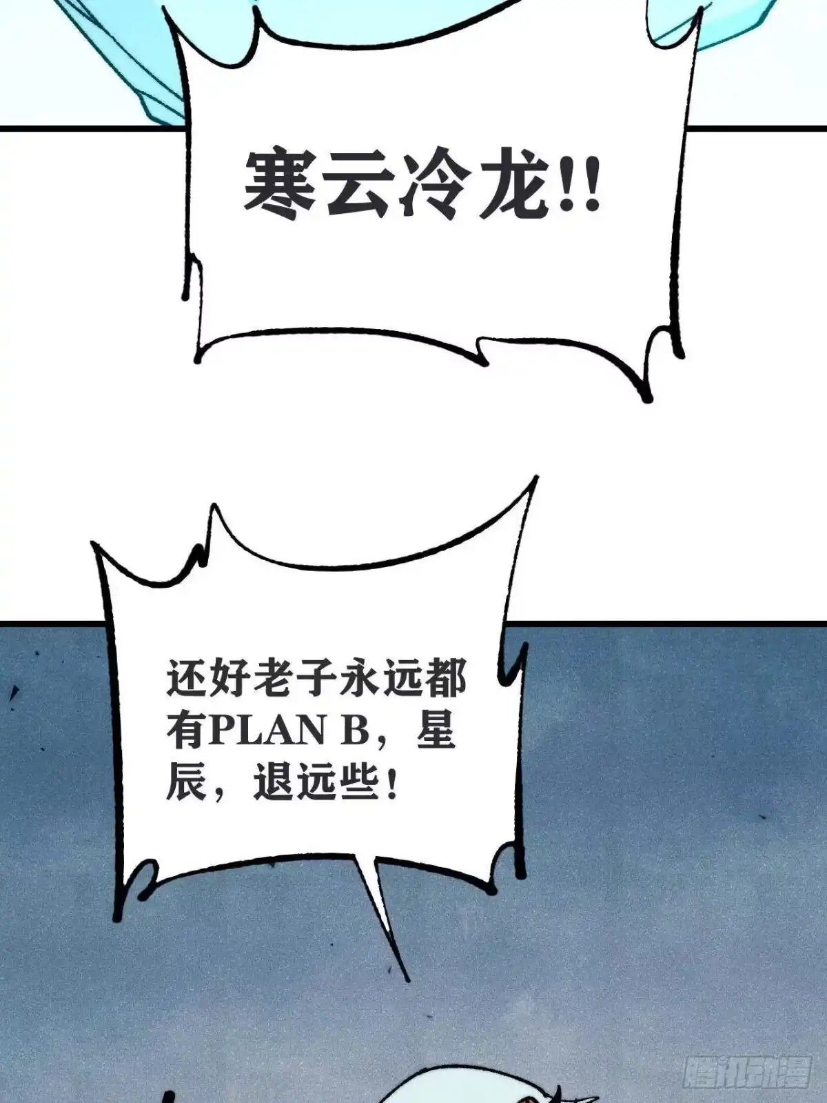 第125页