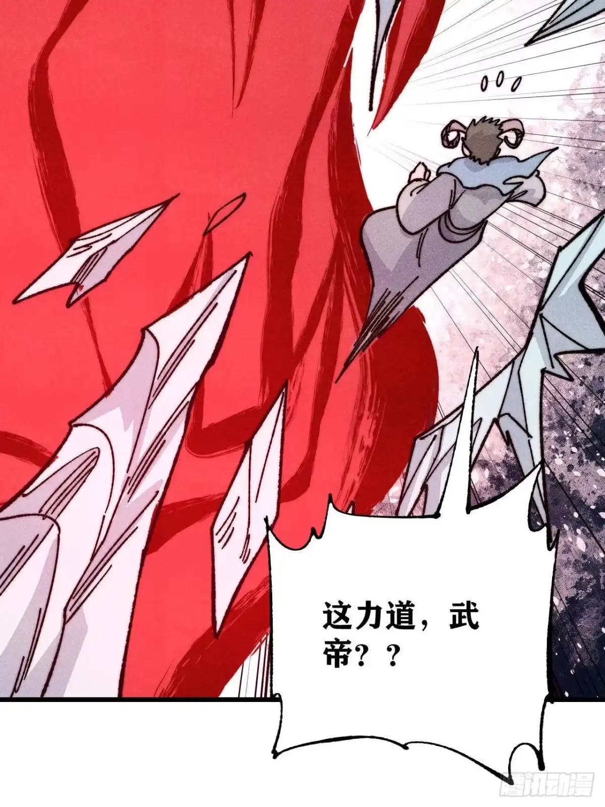 第141页
