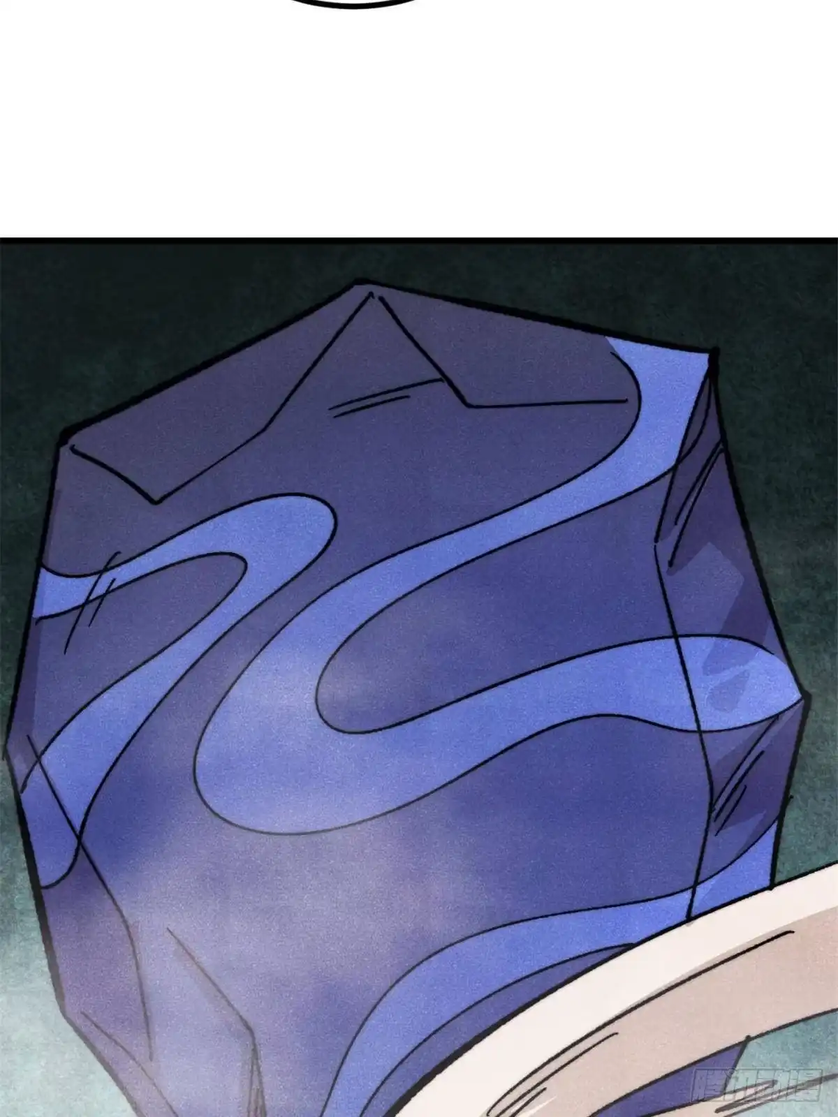 万古最强宗 526 我非我 第23页
