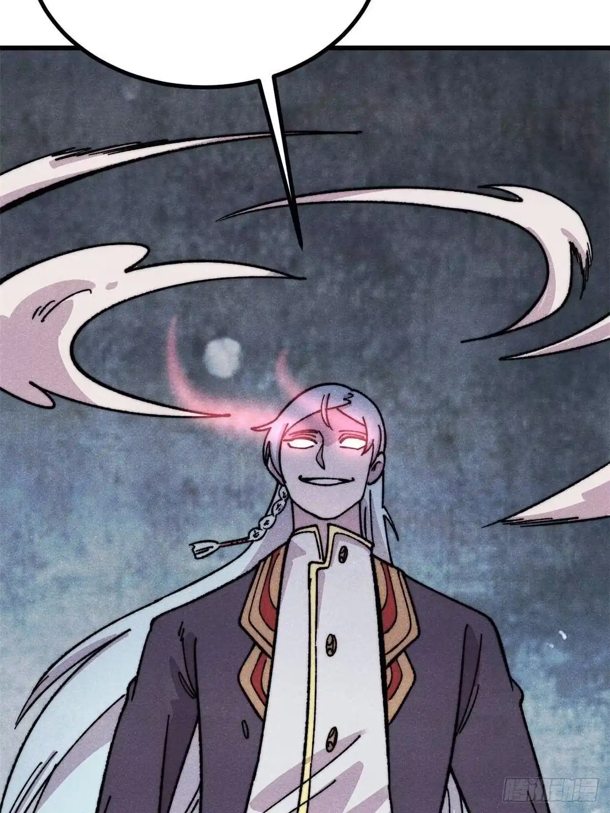 万古最强宗 531 君常笑，死？ 第276页