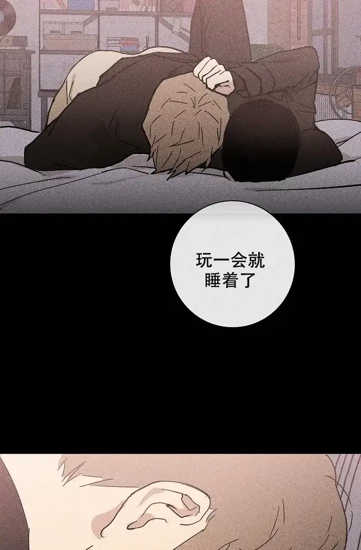 第39页