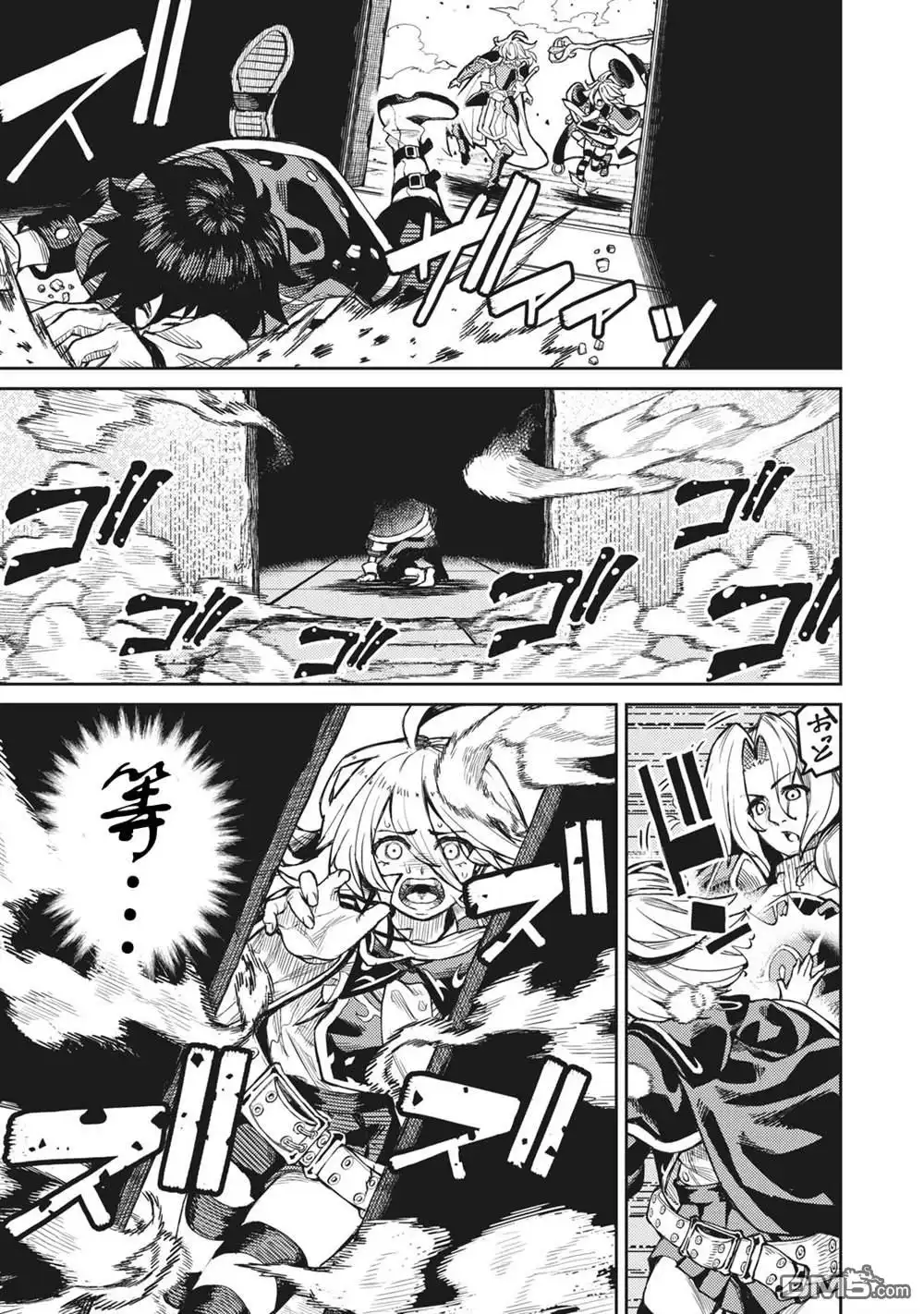 第49页