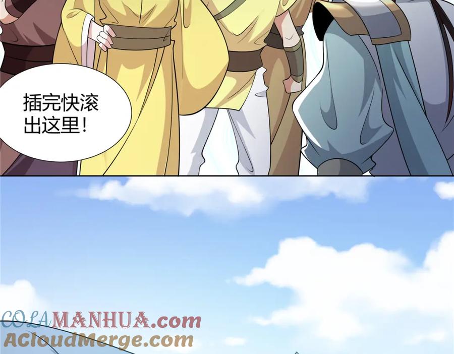 第89页