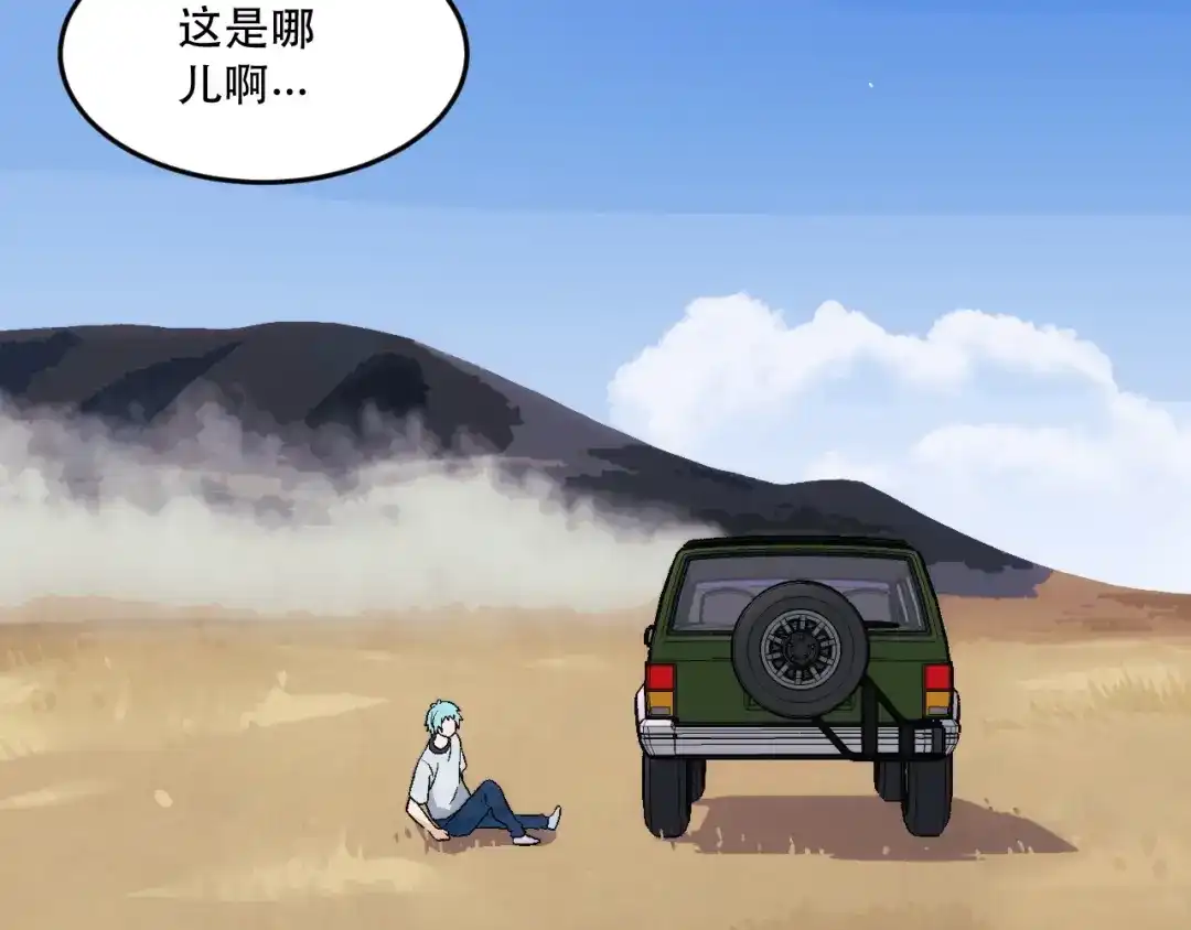第89页