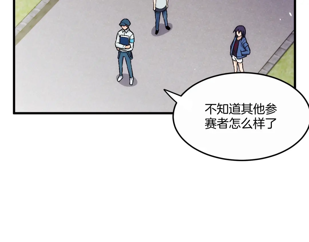第105页