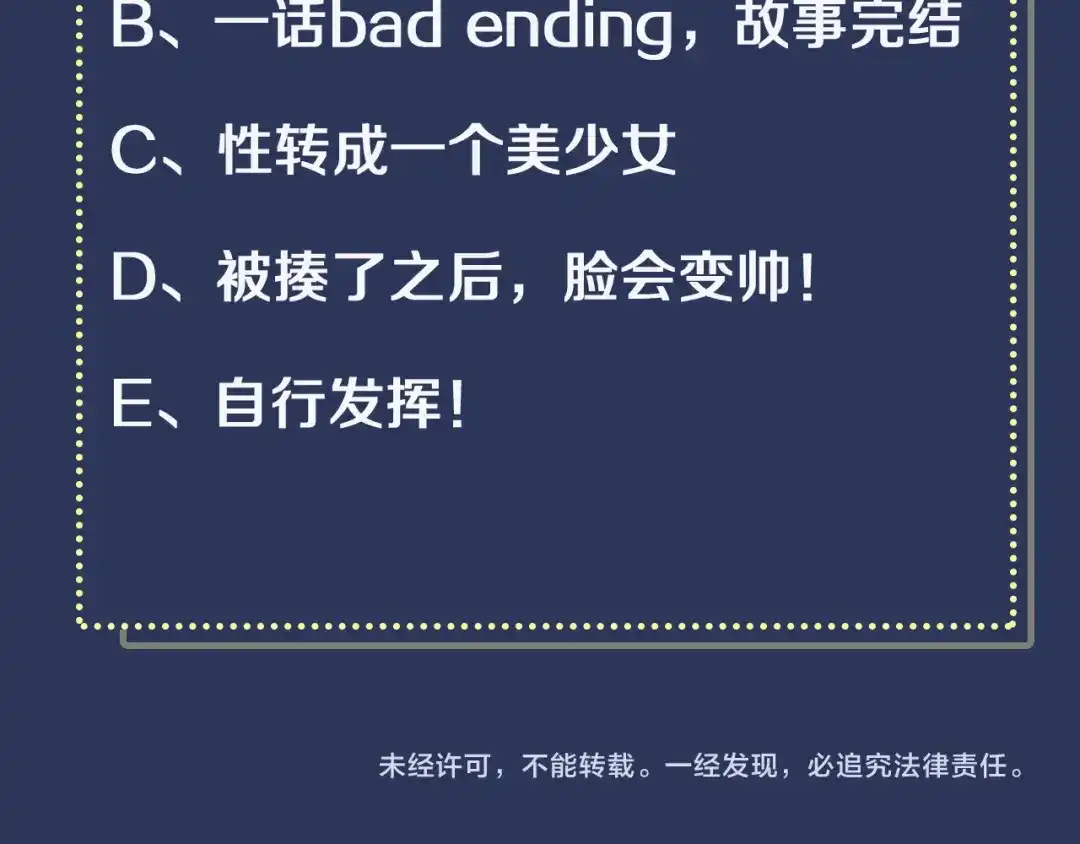 第195页