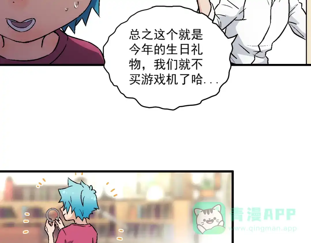 第56页