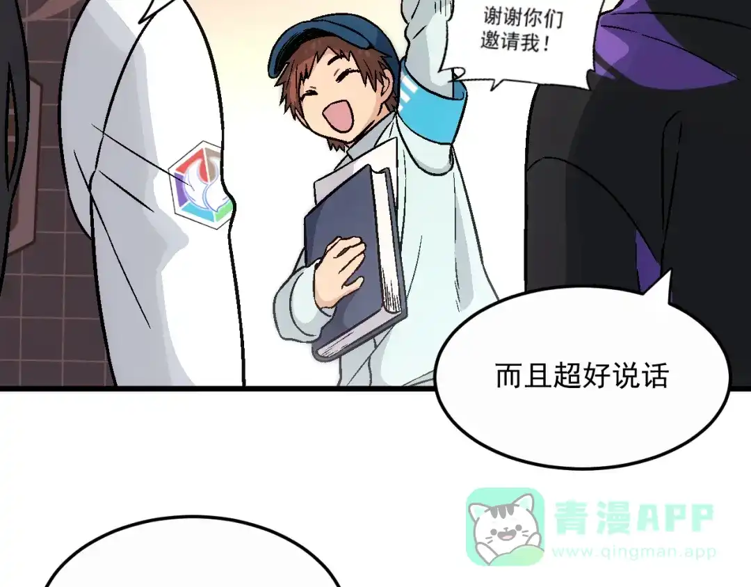 第56页