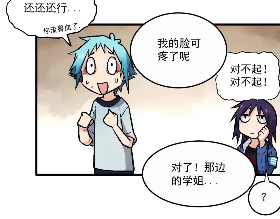 第58页