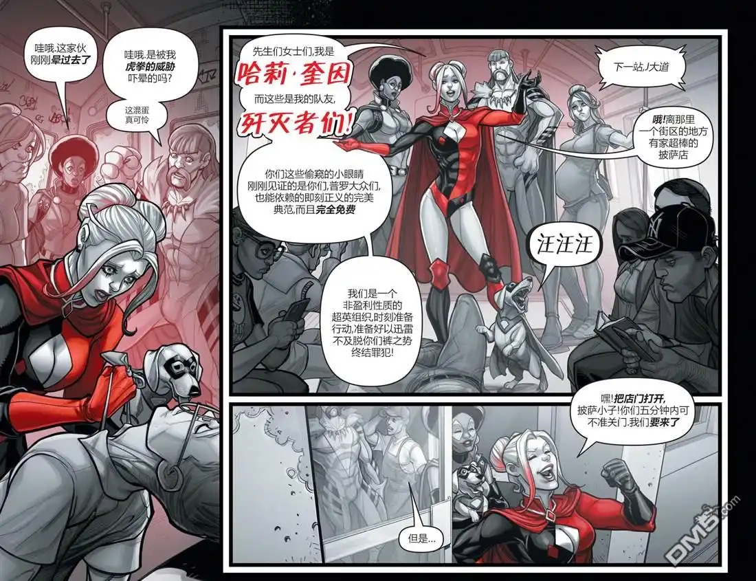 第16页