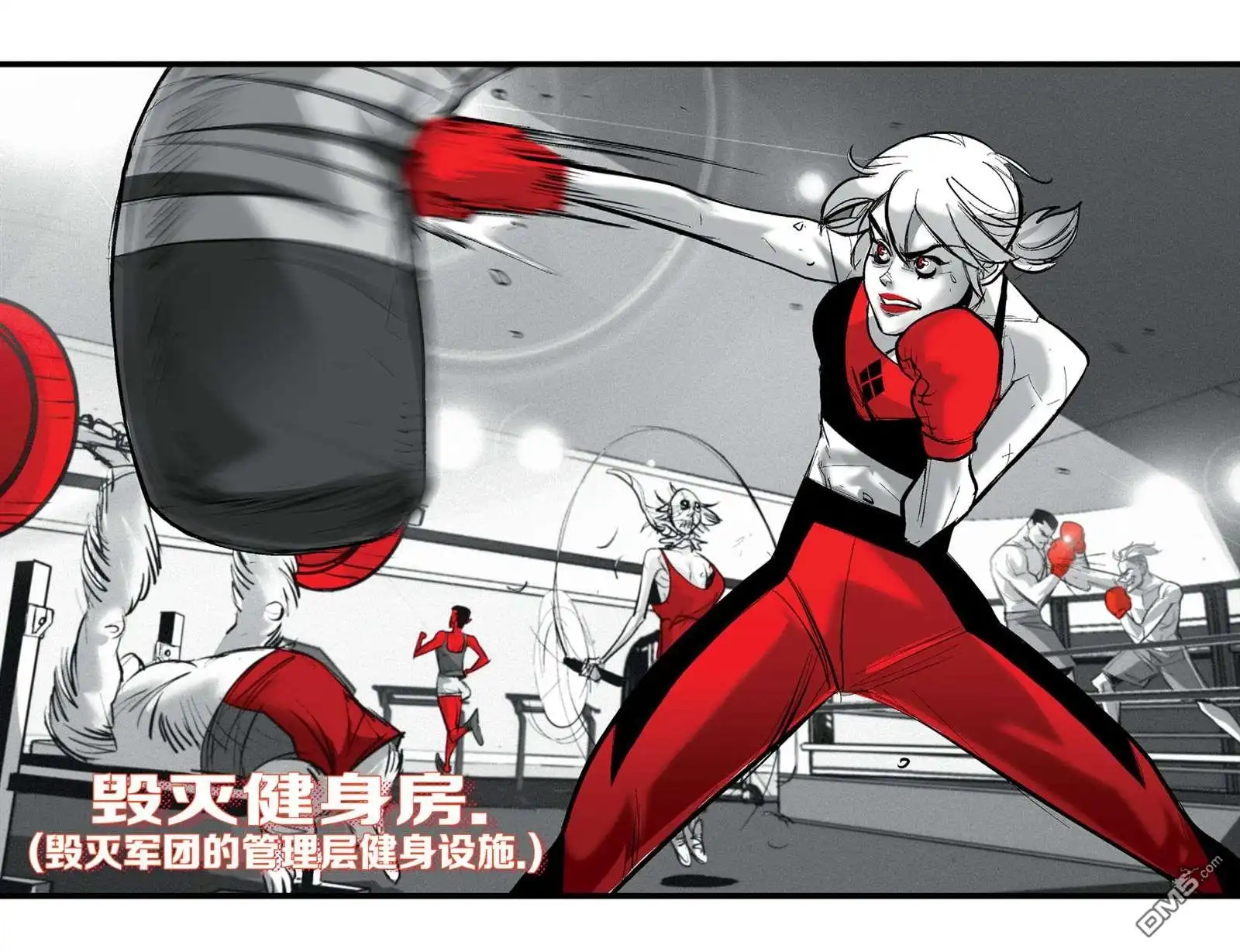 第14页
