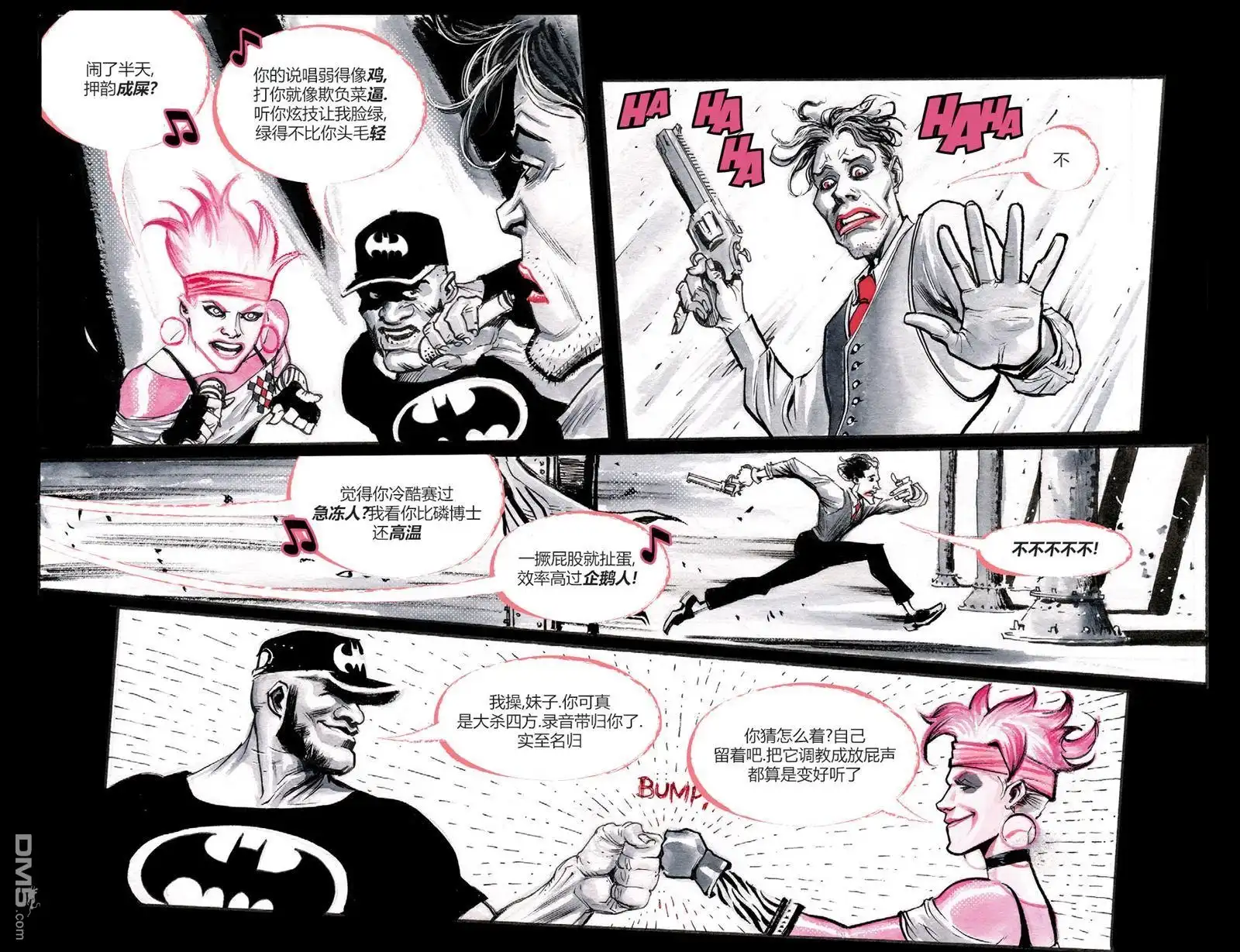 第22页