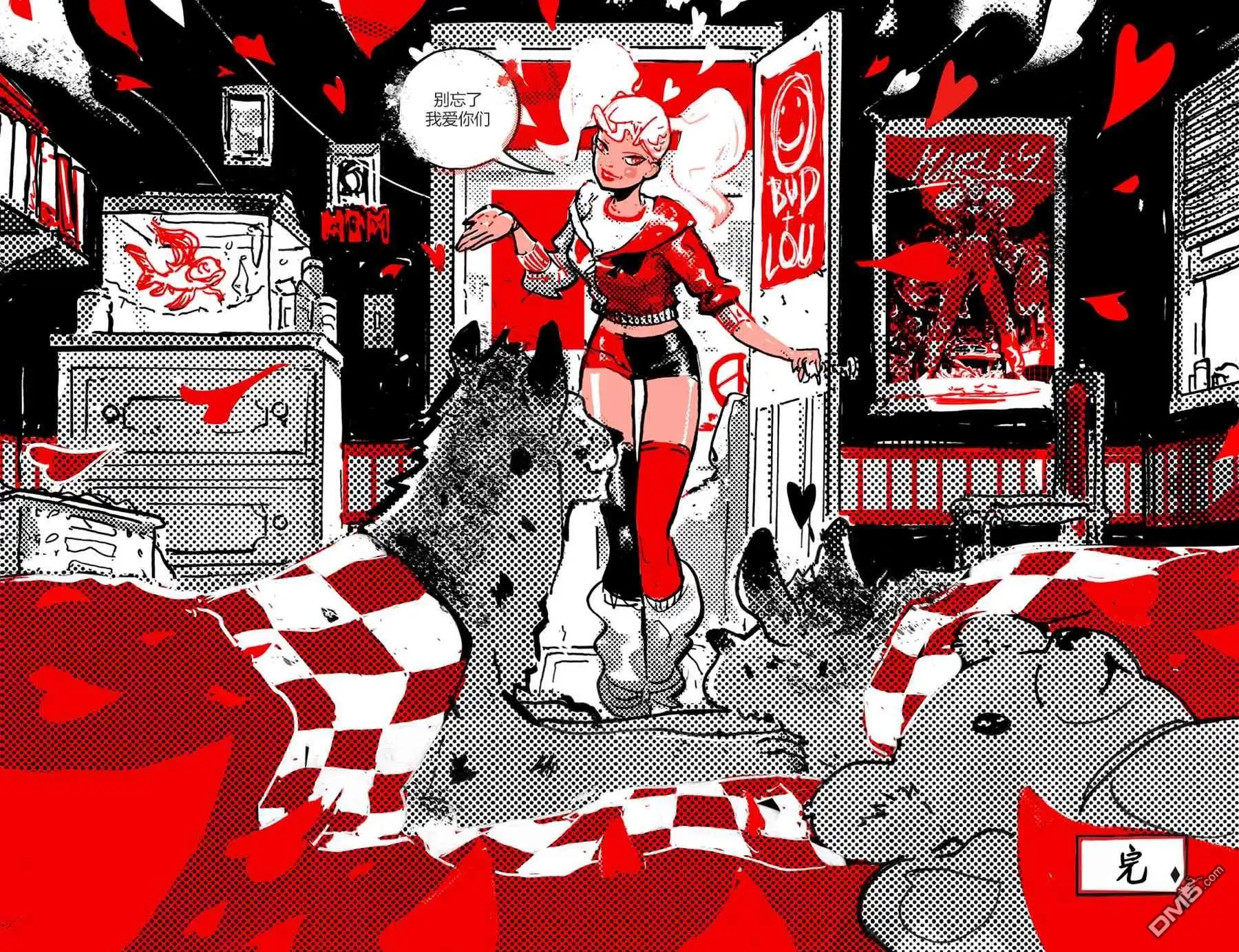 第23页