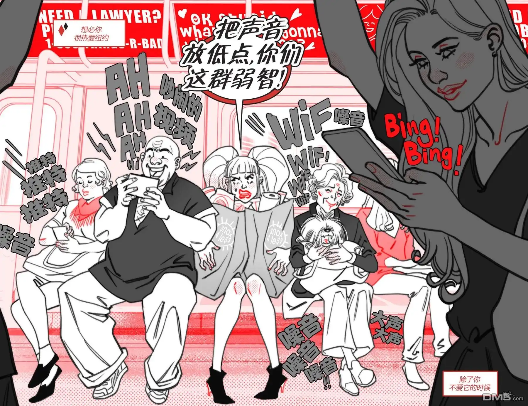 第4页