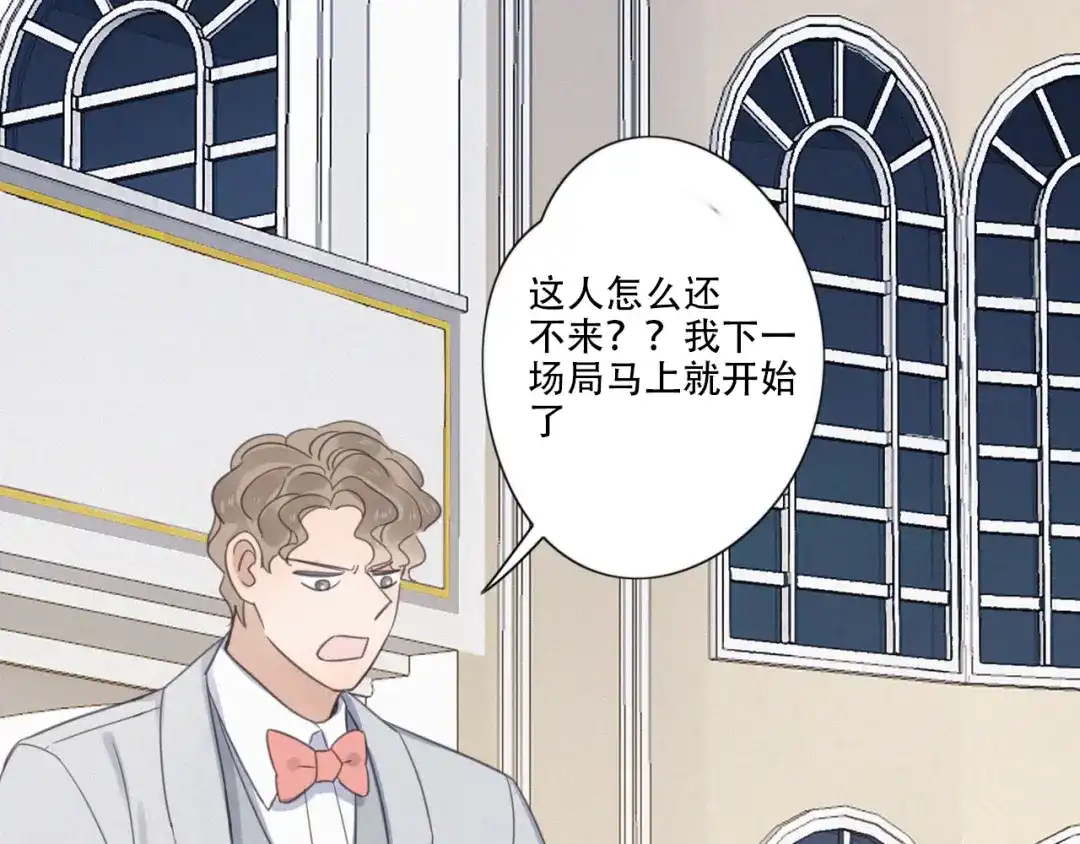 第113页
