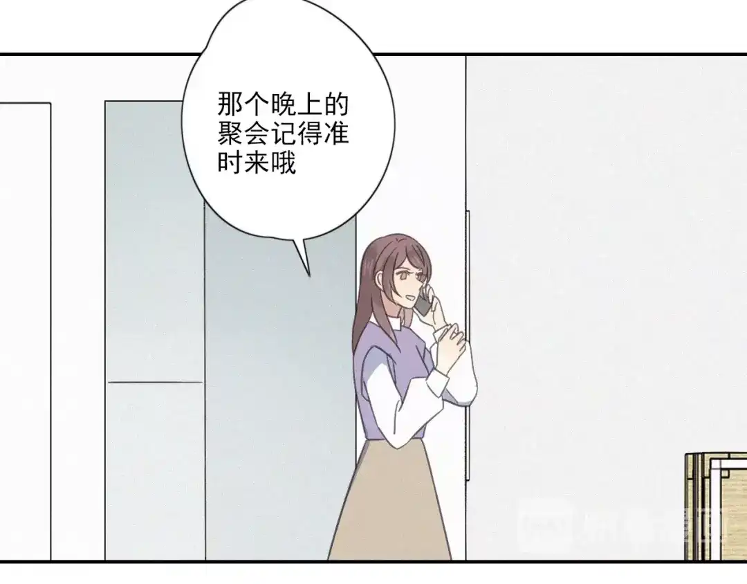 第80页