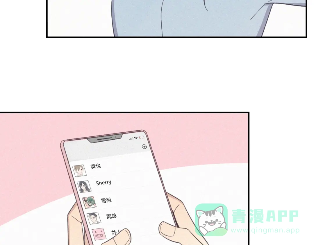 第66页