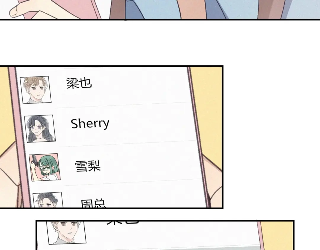 第68页