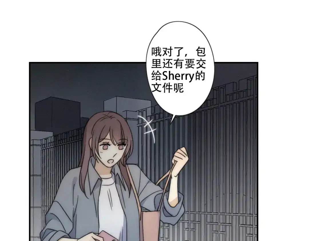 第53页