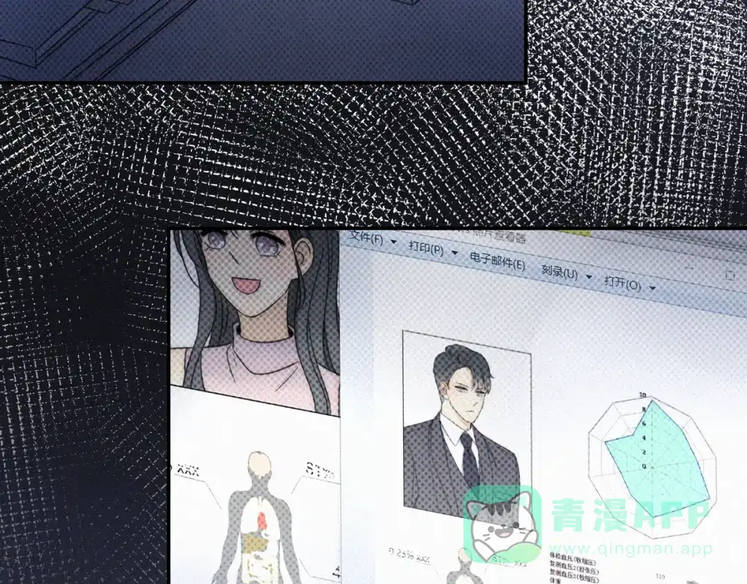 第81页