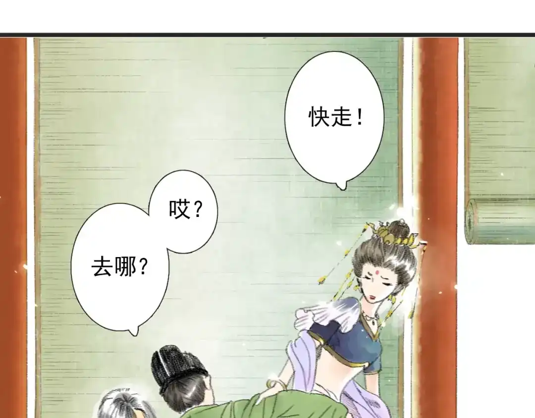 第114页