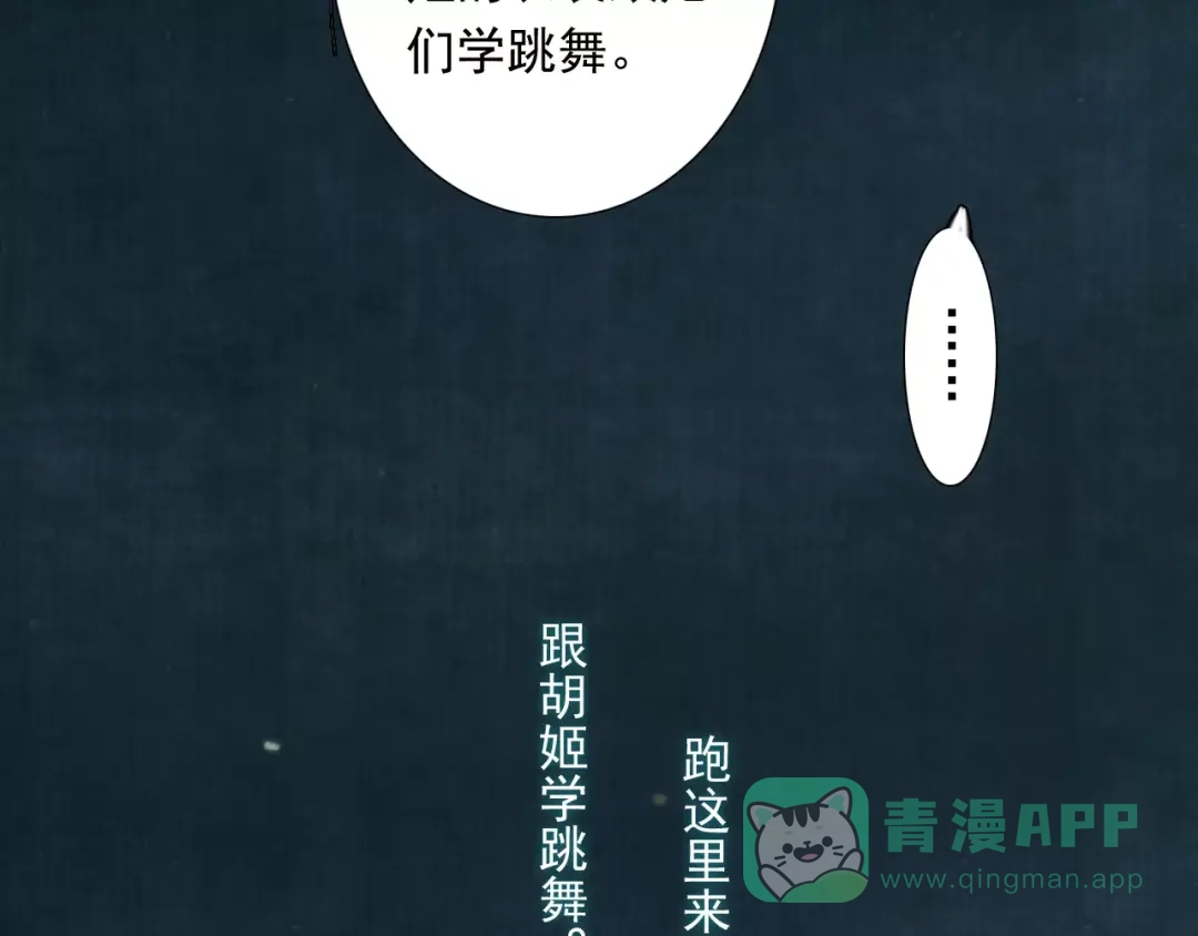 第96页