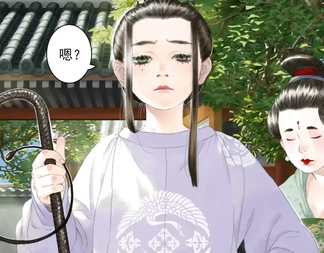 第67页