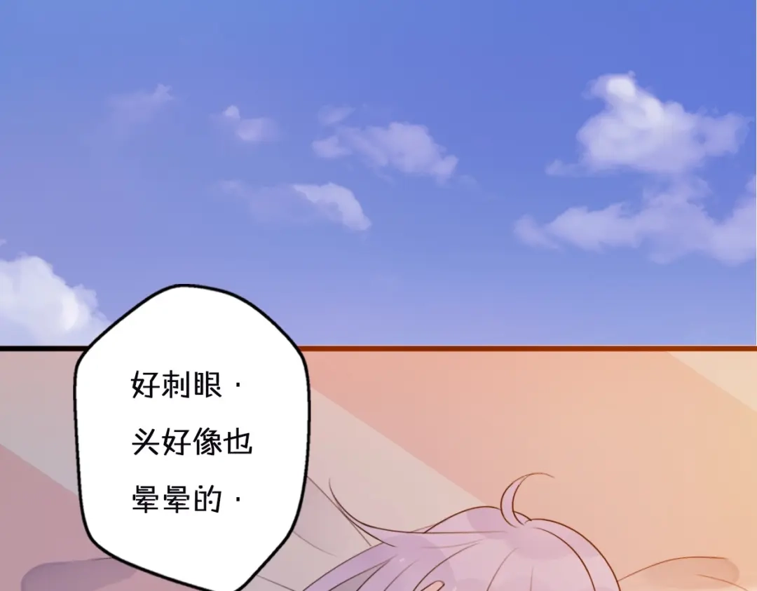 第174页