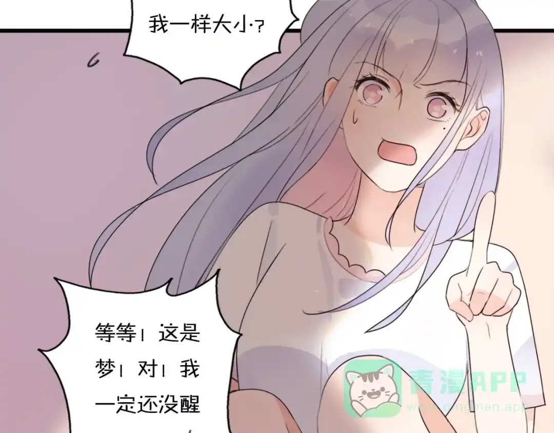 第180页